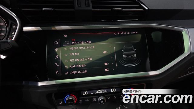 Audi Q3 (F3) 35 TDI Quattro Premium 2023 — фото 16