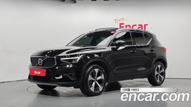 Volvo XC40 B4 Ultimate Bright