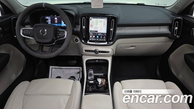 Volvo XC40 B4 Ultimate Bright 2023 — фото 7