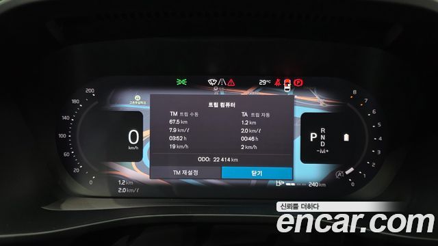 Volvo XC40 B4 Ultimate Bright 2023 — фото 8