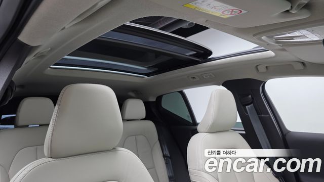 Volvo XC40 B4 Ultimate Bright 2023 — фото 13