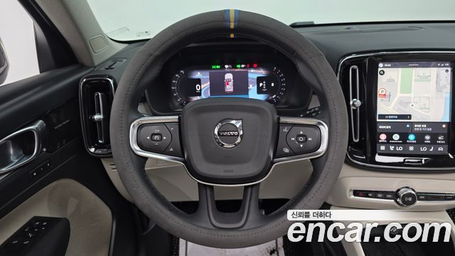 Volvo XC40 B4 Ultimate Bright 2023 — фото 15