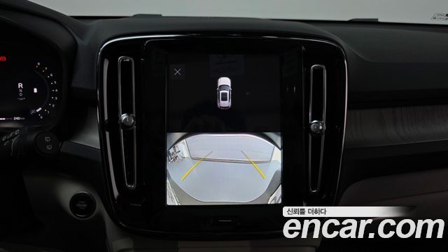 Volvo XC40 B4 Ultimate Bright 2023 — фото 16