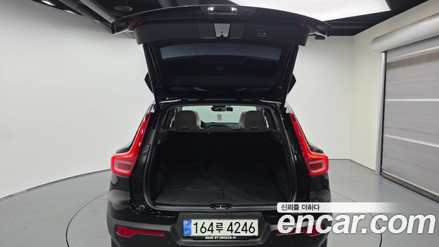 Volvo XC40 B4 Ultimate Bright 2023 — фото 20
