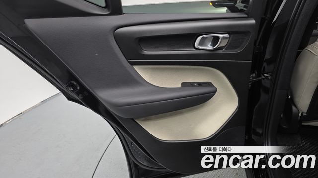 Volvo XC40 B4 Ultimate Bright 2023 — фото 25