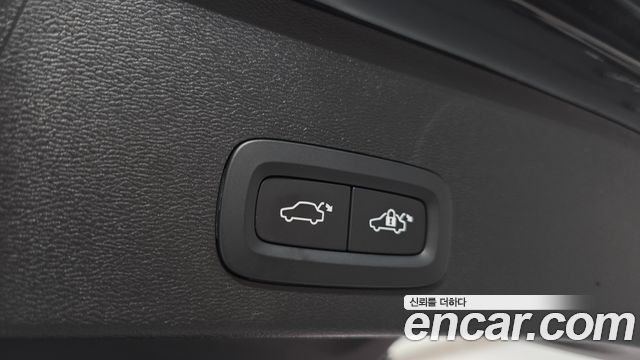 Volvo XC40 B4 Ultimate Bright 2023 — фото 34