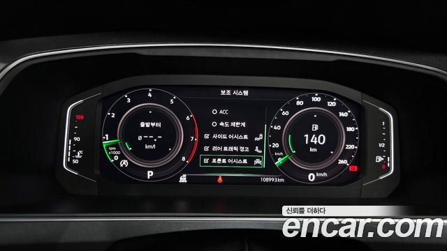 Volkswagen Tiguan Allspace 2.0 TSI Prestige 2023 — фото 8
