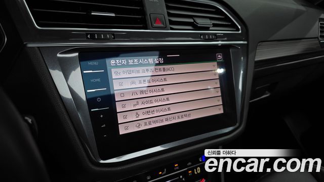 Volkswagen Tiguan Allspace 2.0 TSI Prestige 2023 — фото 16