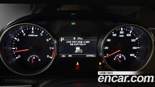 Kia Carnival (IV) Gasoline 11-Seater Prestige 2023 — фото 8