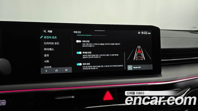 Kia K5 (III) 2.0 Prestige 2024 — фото 31