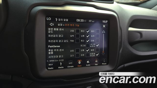 Jeep Renegade 2.0 Diesel Limited High AWD 2019 — фото 16