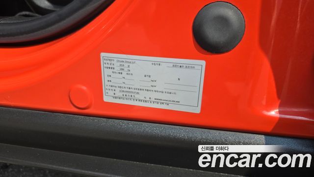 Jeep Renegade 2.0 Diesel Limited High AWD 2019 — фото 27