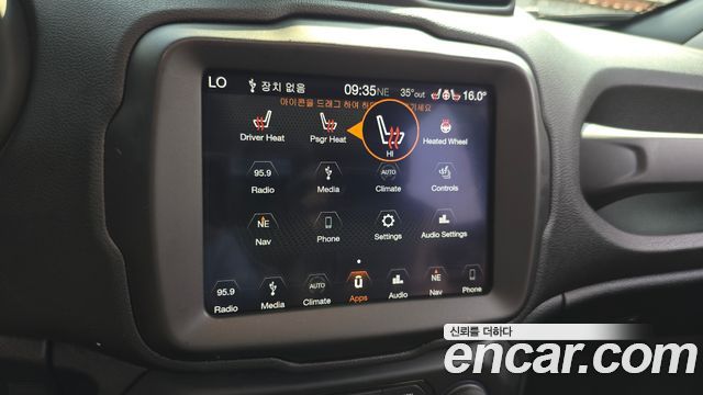 Jeep Renegade 2.0 Diesel Limited High AWD 2019 — фото 33