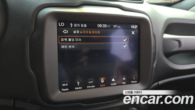 Jeep Renegade 2.0 Diesel Limited High AWD 2019 — фото 34