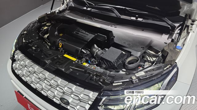 Land Rover Discovery Sport (II) D150 S 2020 — фото 6