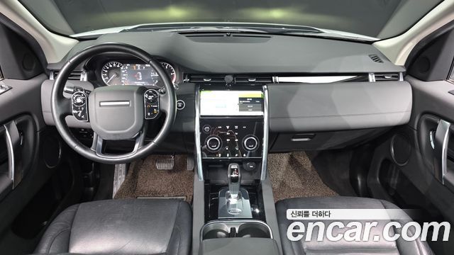 Land Rover Discovery Sport (II) D150 S 2020 — фото 7