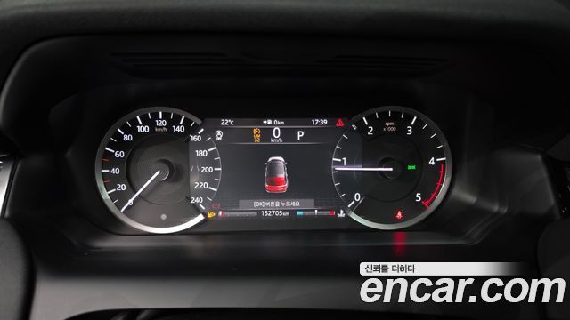 Land Rover Discovery Sport (II) D150 S 2020 — фото 8