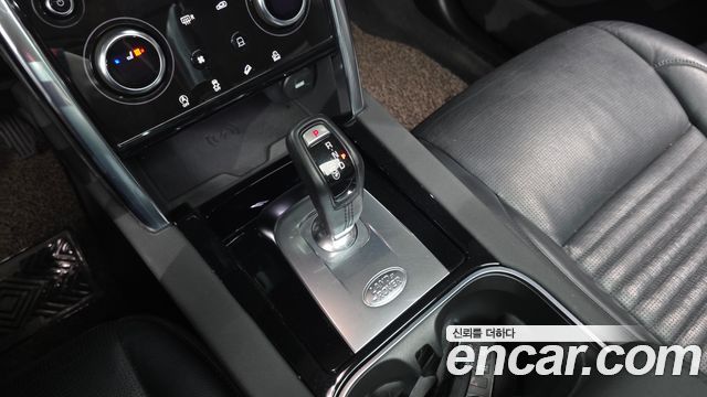 Land Rover Discovery Sport (II) D150 S 2020 — фото 9