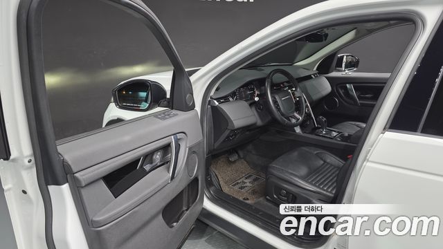 Land Rover Discovery Sport (II) D150 S 2020 — фото 10