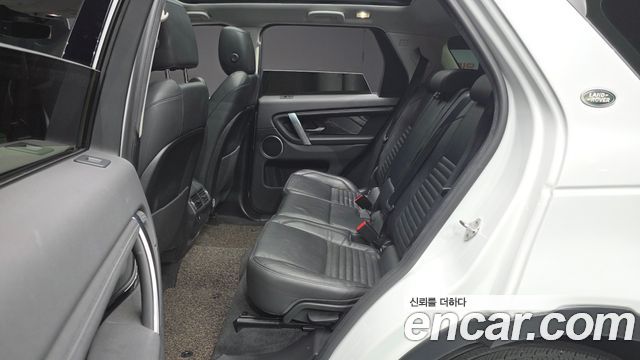 Land Rover Discovery Sport (II) D150 S 2020 — фото 12