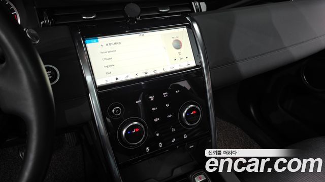 Land Rover Discovery Sport (II) D150 S 2020 — фото 14