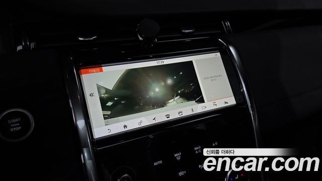 Land Rover Discovery Sport (II) D150 S 2020 — фото 15