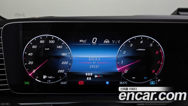 Mercedes-Benz GLS-Class (X167) GLS450 4MATIC 2025 — фото 8