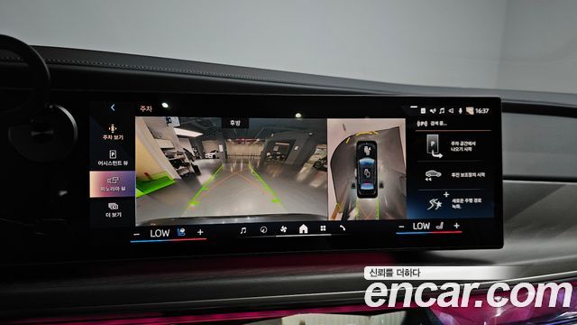 BMW 7 Series (G70) 740d xDrive Design Pure Excellence 2023 — фото 15