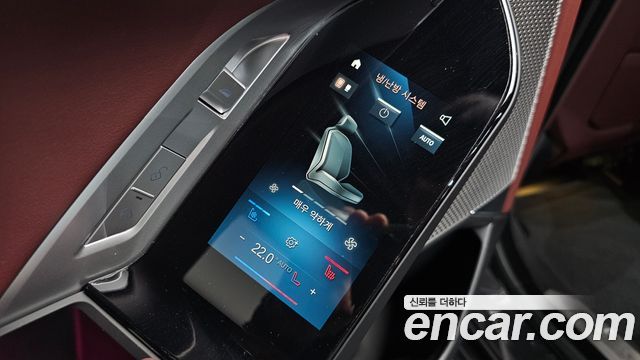 BMW 7 Series (G70) 740d xDrive Design Pure Excellence 2023 — фото 19