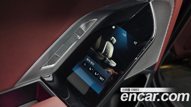 BMW 7 Series (G70) 740d xDrive Design Pure Excellence 2023 — фото 28