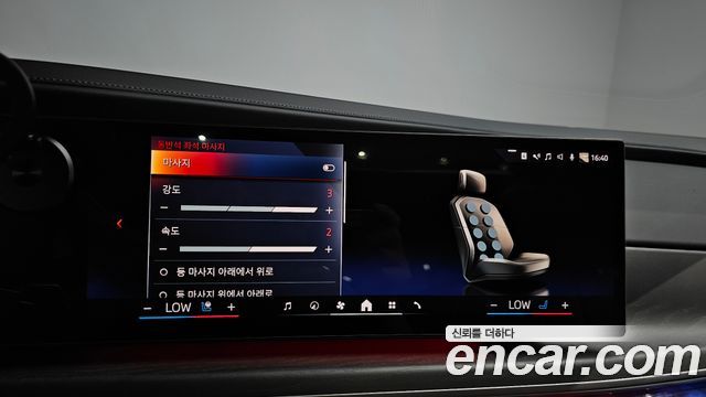BMW 7 Series (G70) 740d xDrive Design Pure Excellence 2023 — фото 31
