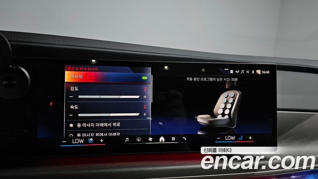 BMW 7 Series (G70) 740d xDrive Design Pure Excellence 2023 — фото 32