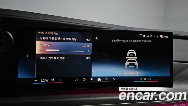 BMW 7 Series (G70) 740d xDrive Design Pure Excellence 2023 — фото 38