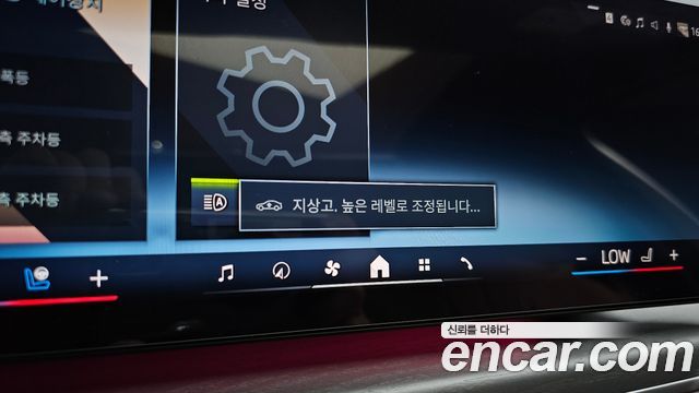 BMW 7 Series (G70) 740d xDrive Design Pure Excellence 2023 — фото 42