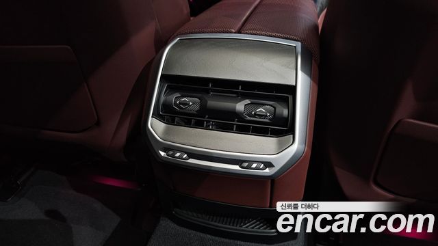 BMW 7 Series (G70) 740d xDrive Design Pure Excellence 2023 — фото 46