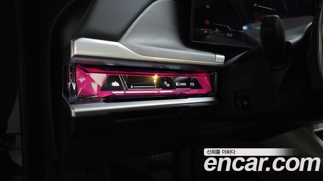 BMW 7 Series (G70) 740d xDrive Design Pure Excellence 2023 — фото 47
