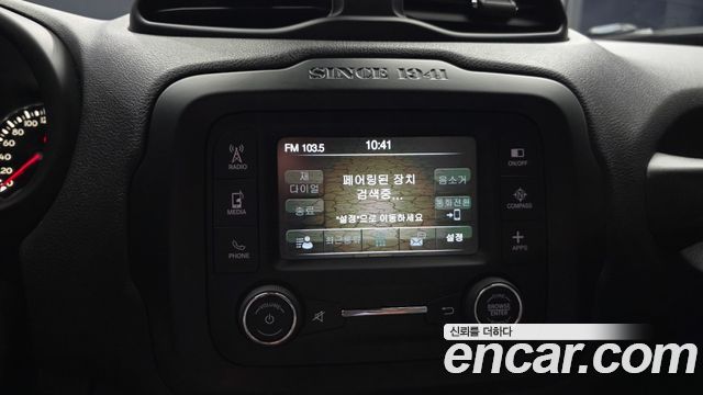 Jeep Renegade 2.4 Longitude 2017 — фото 15