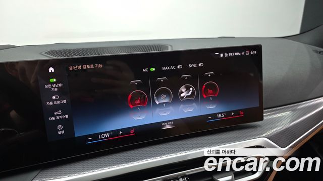 BMW 3 Series (G20) 320i M Sport 2024 — фото 17