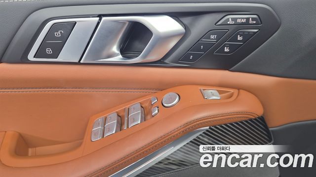 BMW X7 (G07) xDrive 40i M Sport 6STR 2025 — фото 18