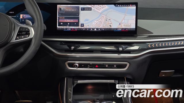 BMW X7 (G07) xDrive 40i M Sport 6STR 2025 — фото 23