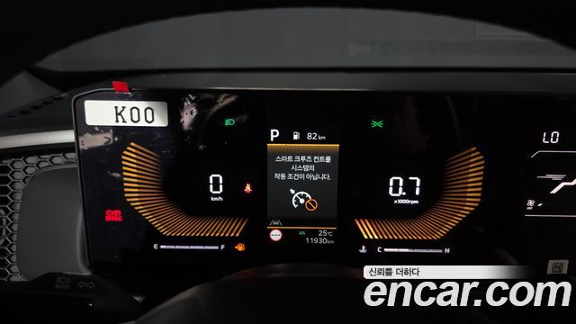 Kia Tasman 2.5T Gasoline 4WD Dynamic 2026 — фото 8