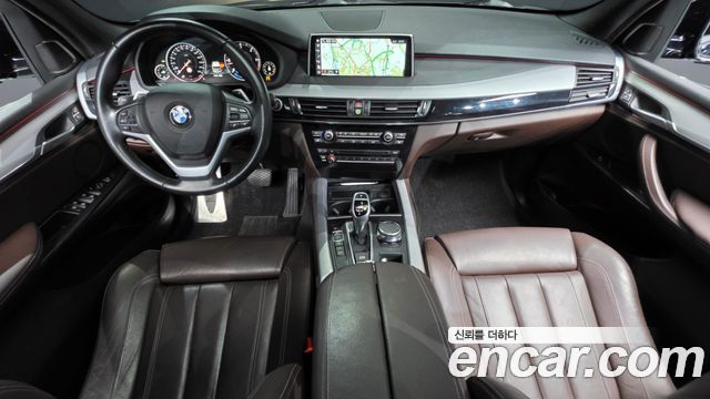 BMW X5 (F15) xDrive 30d M Sport package 2018 — фото 7