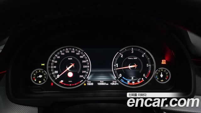 BMW X5 (F15) xDrive 30d M Sport package 2018 — фото 8