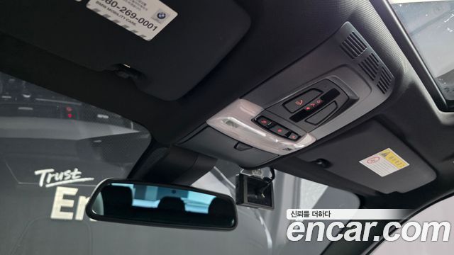 BMW X5 (F15) xDrive 30d M Sport package 2018 — фото 34