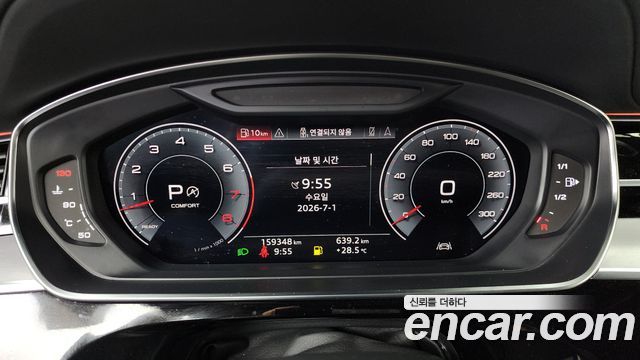 Audi A8 (D5) 55 TFSI Quattro LWB 2020 — фото 8