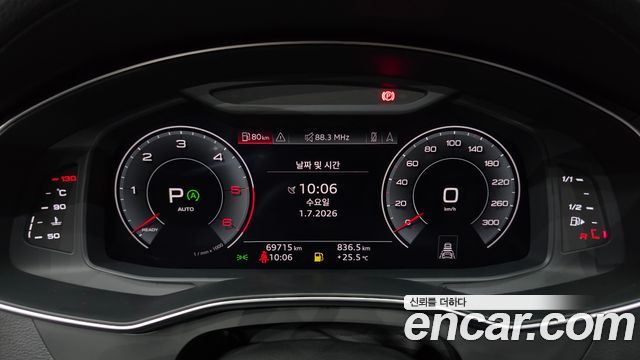 Audi A6 (C8) 45 TDI Quattro Premium 2020 — фото 8