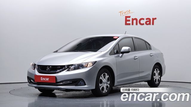 Honda Civic HYBRID 9th