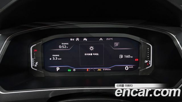 Volkswagen Tiguan Allspace 2.0 TDI Prestige 2020 — фото 8