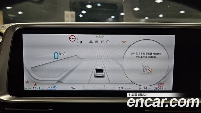 Hyundai Ioniq 6 Long Range AWD Exclusive + 2023 — фото 8