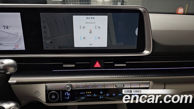 Hyundai Ioniq 6 Long Range AWD Exclusive + 2023 — фото 14
